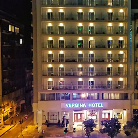 סלוניקי Vergina Hotel מראה חיצוני תמונה